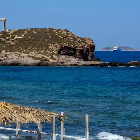 Naxos Town 2 Beachfront With Patio Апартаменты *